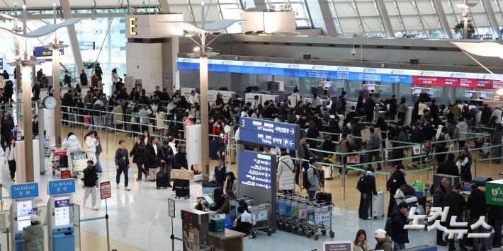 설 명절 연휴 72만명 비행기 타고 해외행