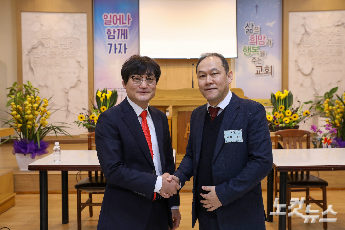 합동 김제노회 남전도회, 유인성 장로 신임 회장 추대