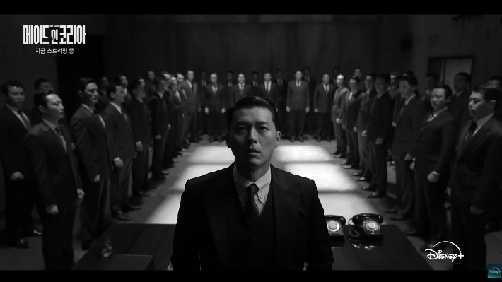 시리즈 '메이드 인 코리아'. 월트디즈니 컴퍼니 코리아 제공