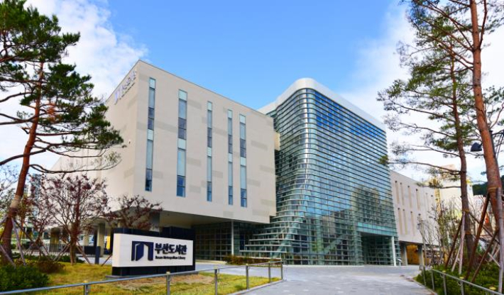 부산도서관. 부산시 제공