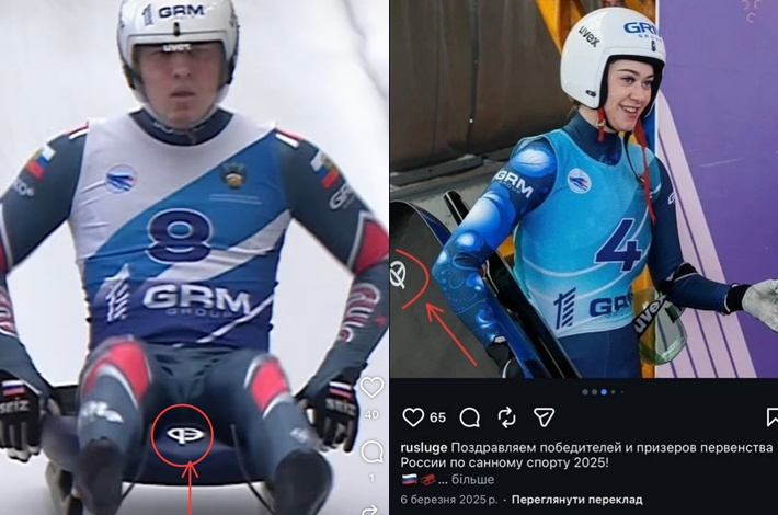 엑스(X) 'Saint Javelin' 계정 캡처