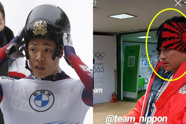 연합뉴스·서 교수 제공