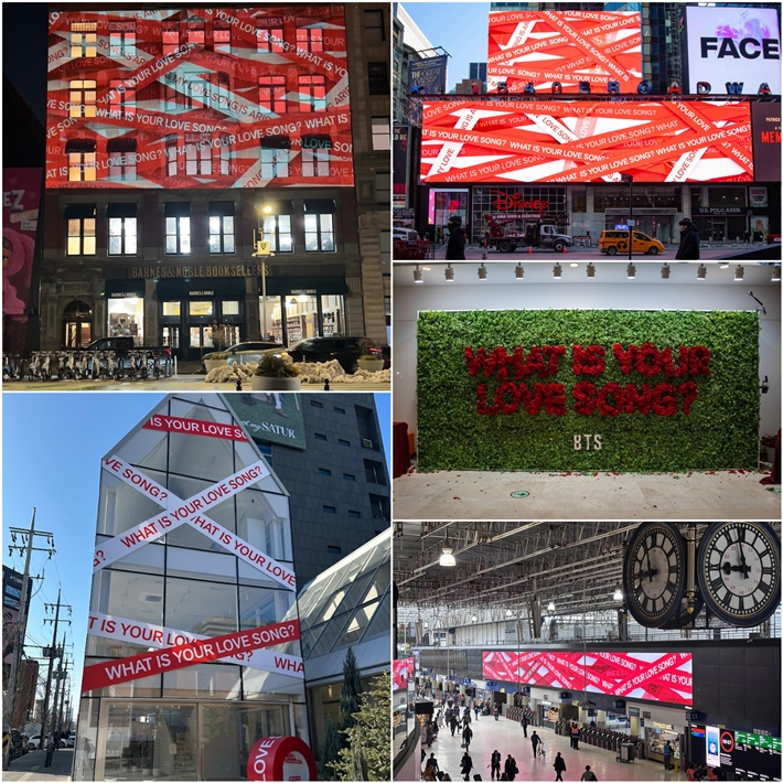 빅히트 뮤직 제공