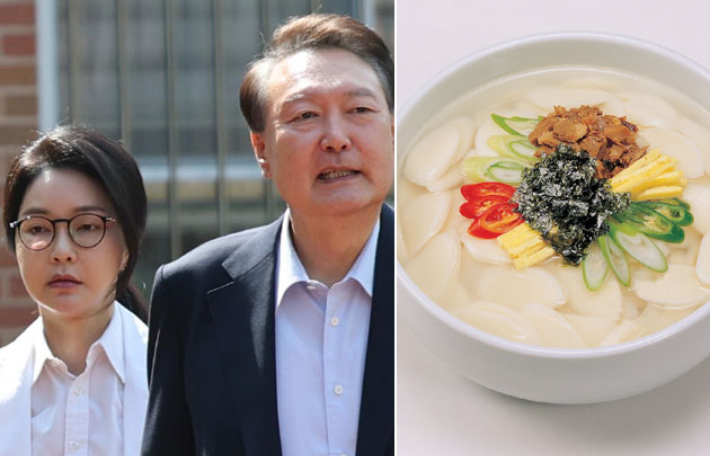 박종민 기자·스마트이미지 제공