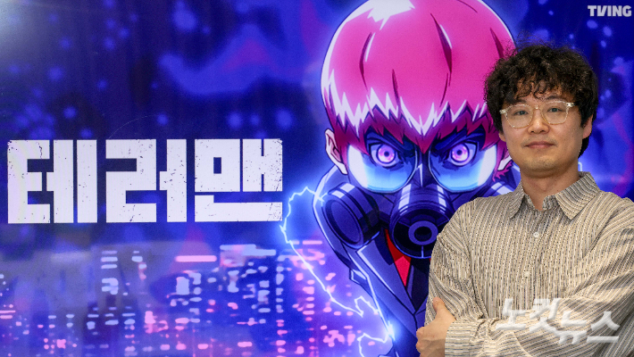 이종혁 PD는 가장 애착이 가는 인물로 릴리아를 언급했다. 그는 "정우를 히어로로 성장시키는 매력적인 인물"이라며 "원작에서는 릴리아 과거를 다룬 시즌2가 명작이라고 한다"고 밝혔다. 러닝타임을 30분 안팎으로 설정한 배경에 대해서는 "사건 전개가 빠르다 보니 부담 없이 한 호흡에 끝내고 싶었다"고 말했다. 박종민 기자