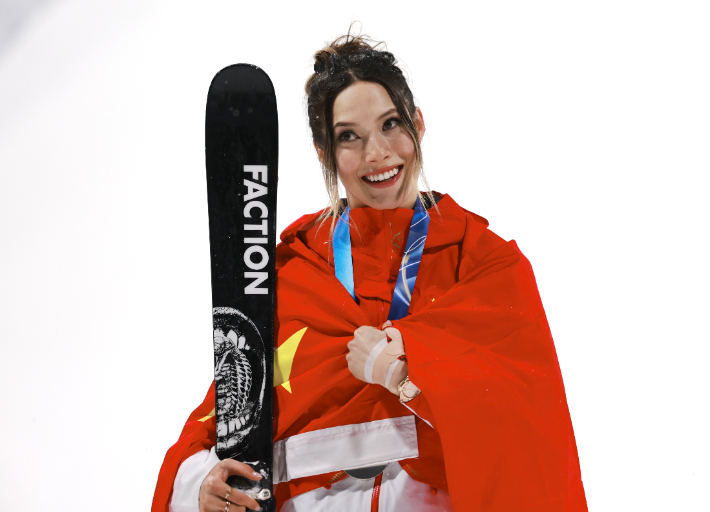 구아이링. 연합뉴스