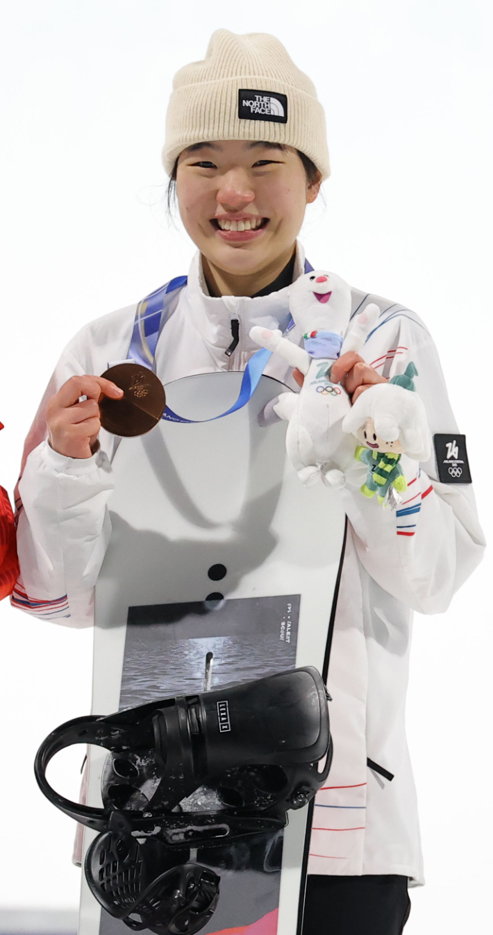 유승은. 연합뉴스