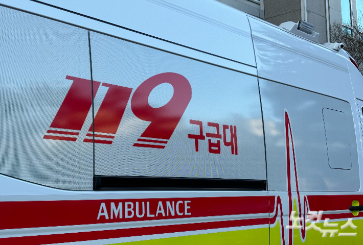 위 사진은 기사 내툥과 관련이 없음. 김미성 기자