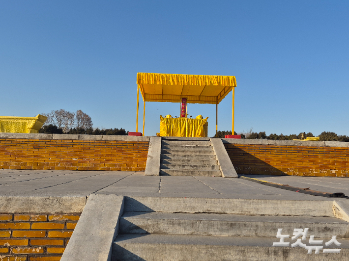 명청시대 황제가 제사를 지냈다는 지단. 정영철 기자 