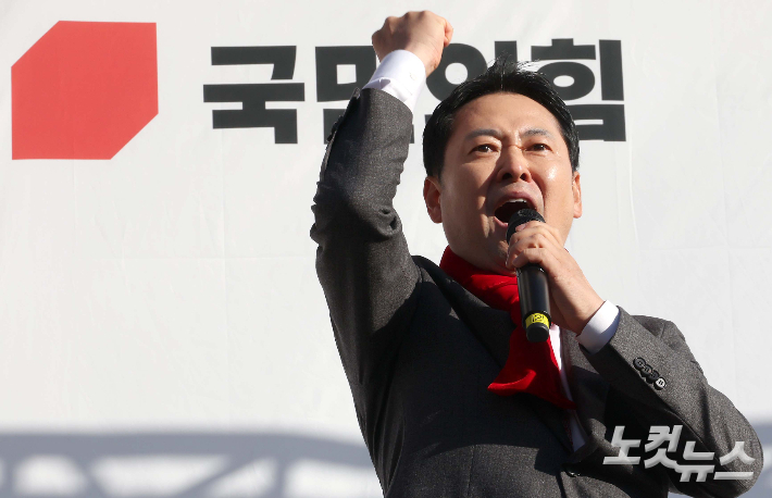 국민의힘 장동혁 대표. 인천=박종민 기자