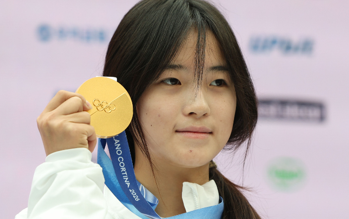 최가온 '이것이 금메달'. 연합뉴스