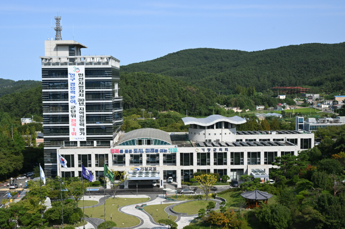 부산 기장군청 전경. 부산 기장군 제공 