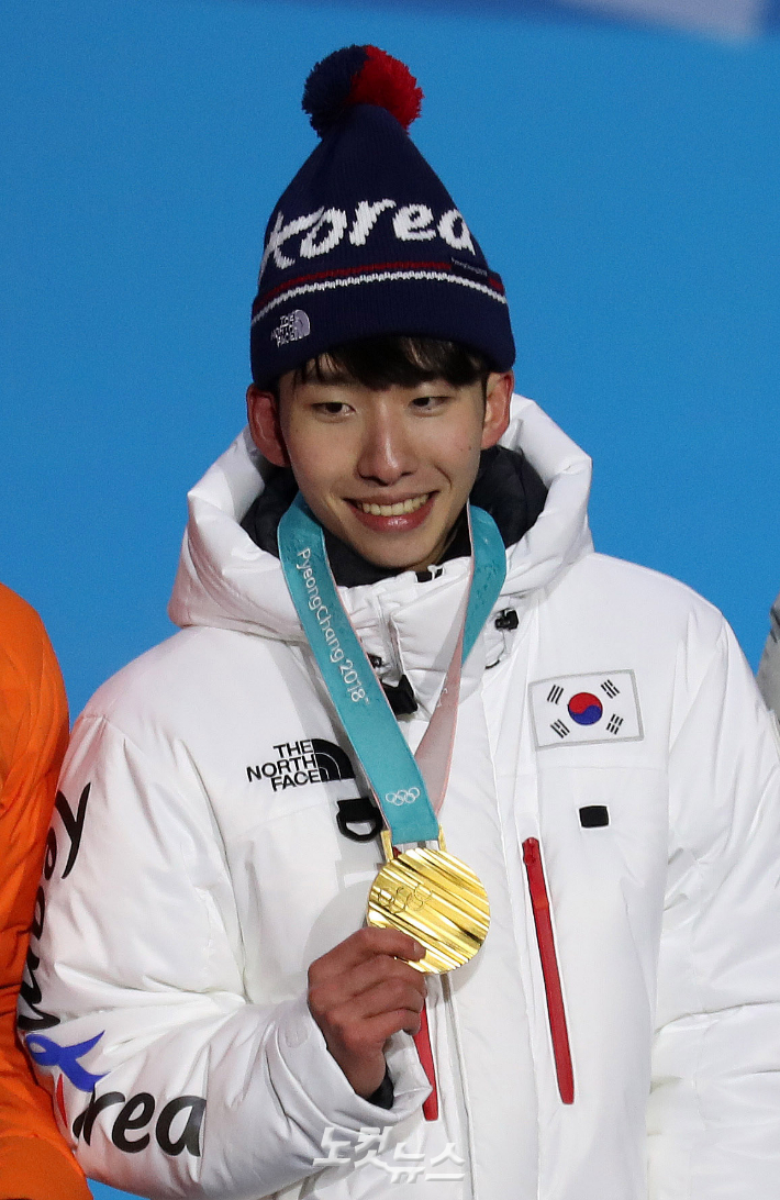 2018 평창동계올림픽에서 임효준이 쇼트트랙 남자 1500m 금메달 시상식에 참석한 모습. 노컷뉴스