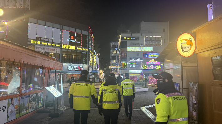 대전경찰이 설 명절 치안 활동에 나서고 있다. 대전경찰청 제공