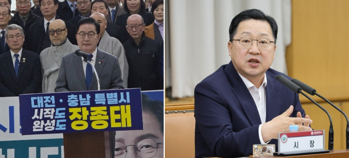 장종태 국회의원과 이장우 대전시장. 고형석 기자·대전시 제공