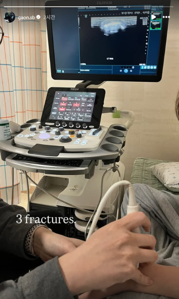 최가온 인스타그램 캡처