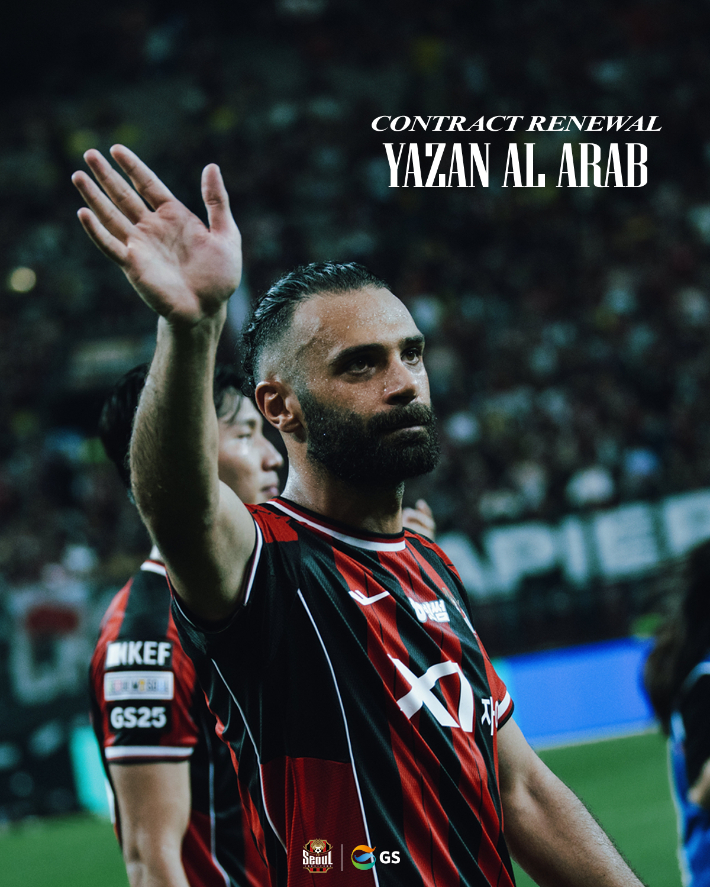 FC서울과 재계약한 야잔. FC서울 제공