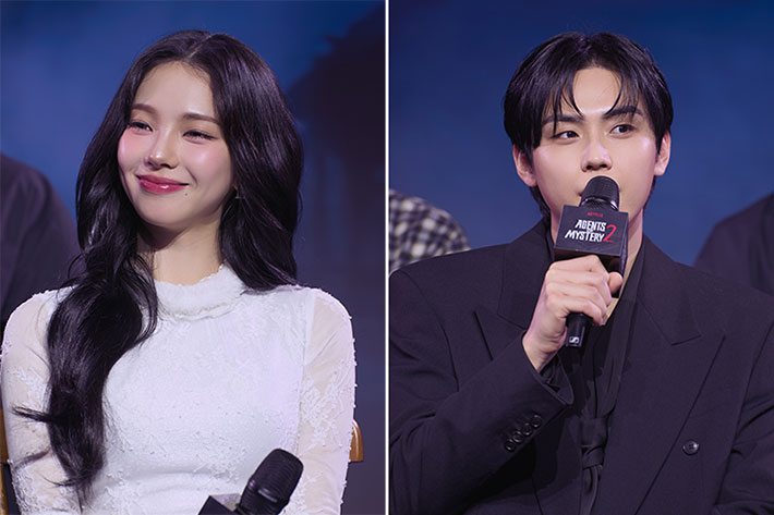 예능 '미스터리 수사단2'. 넷플릭스 제공