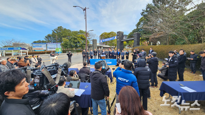 위성곤 의원 제주지사 출마 선언 회견. 고상현 기자 