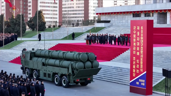 북한 신형 600㎜ 방사포. 연합뉴스