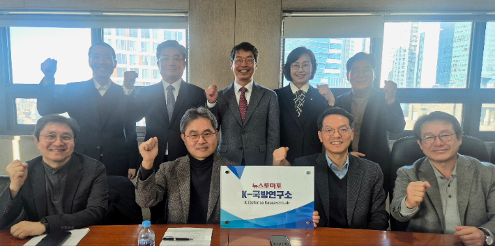 뉴스토마토 제공