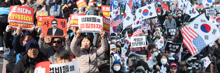 12·3 비상계엄과 관련해 내란 우두머리 혐의로 기소된 윤석열 전 대통령에 대한 1심 선고가 열린 19일 서울중앙지법 인근에서 촛불행동 관계자들이 유죄 촉구 집회를(왼쪽), 윤 전 대통령 지지자들이 무죄 촉구 집회를 열고 있다. 연합뉴스
