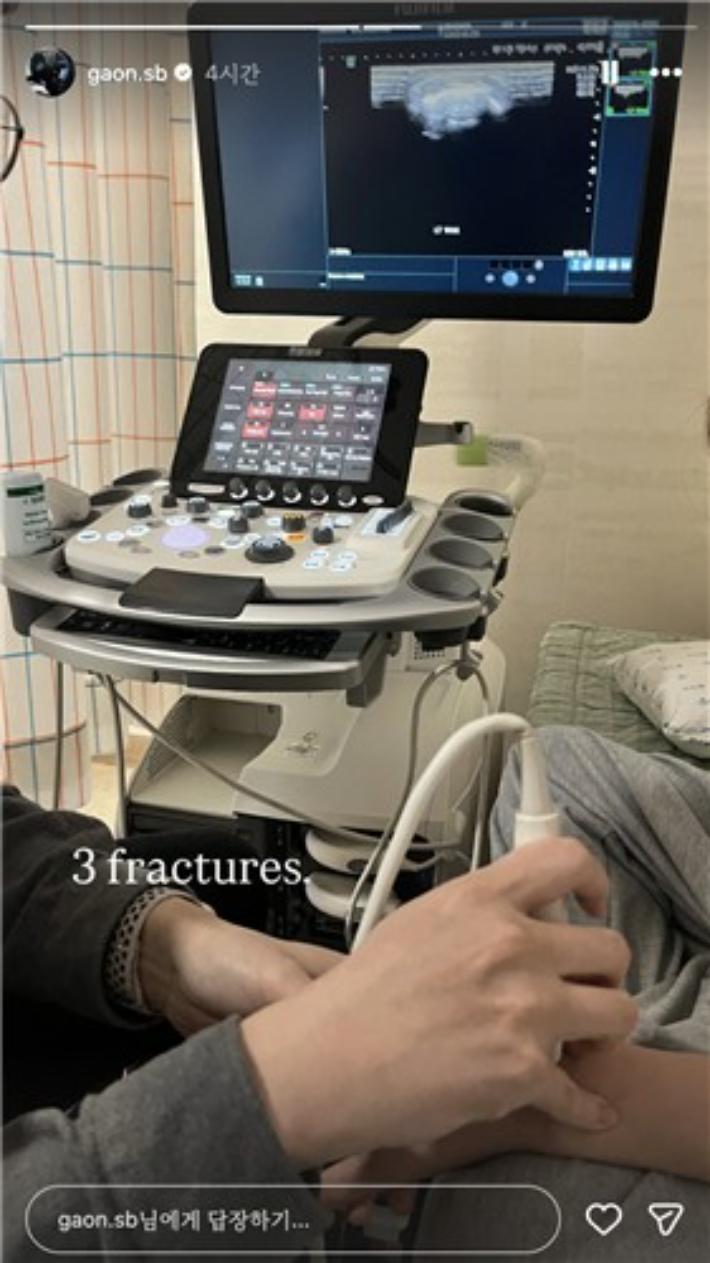 최가온 인스타그램 캡처