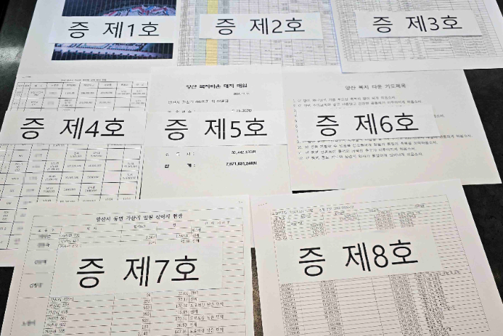 부산영락교회, 수백억 보상금 행방은 '깜깜이'…당회 승인 없는 토지 계약으로 수십억 손실 위기