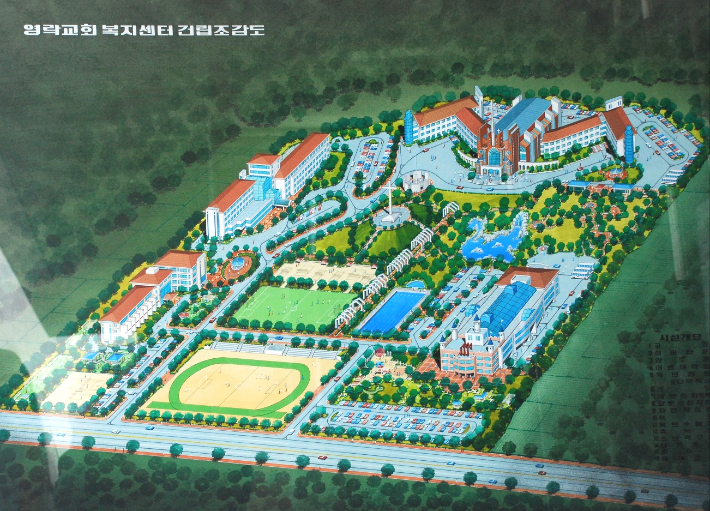 부산영락교회 50주년 사업으로 진행됐던 양산 복지센터 조감도. 정상화 추진위 제공