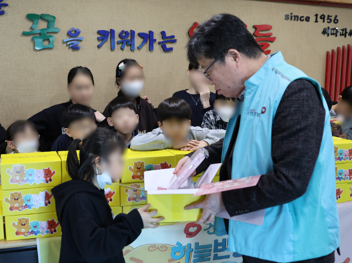 건보공단의 '하늘반창고키즈' 사회 공헌 사업. 건보공단 제공