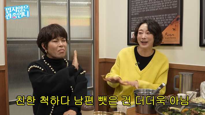 유튜브 화면 캡처