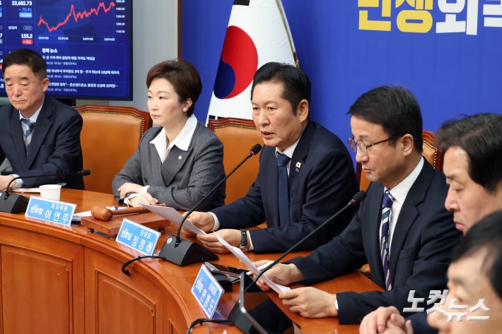 더불어민주당 정청래 대표가 20일 서울 여의도 국회에서 열린 최고위원회의에서 발언을 하고 있다.