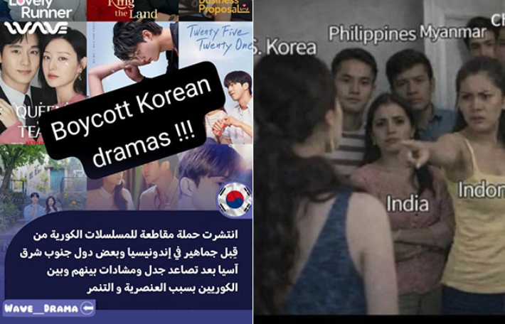 "범죄 원숭이" vs "성형괴물"…'혐오 설전'이 韓불매운동으로 번졌다[오목조목]