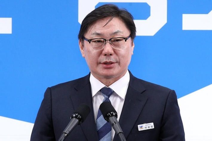 이화영 전 경기도 평화부지사. 연합뉴스