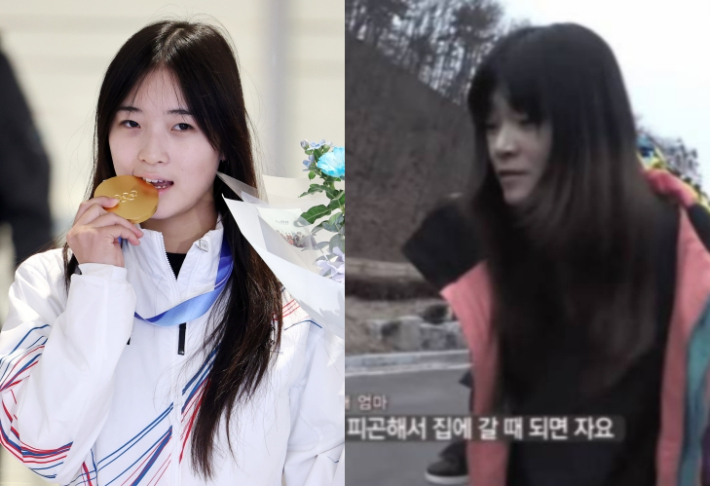 최가온, 최가온 어머니, 연합뉴스·SBS '세상에 이런 일이' 방송 화면 캡처