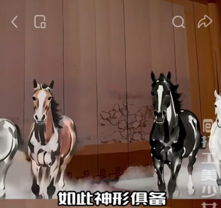 지난 16일 중국의 춘철 특집 방송 춘완에서 시댄스2.0으로 제작한 '달리는 준마' 영상이 방영됐다. 중국 소셜미디어(SNS) 샤오홍슈(小红书) 캡처