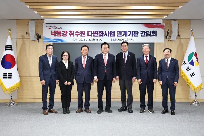 부산 숙원 '깨끗한 물'…낙동강 물 공급 '상생' 찾나?