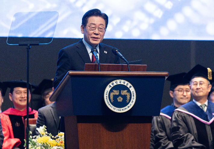 이재명 대통령, 카이스트 졸업식 축사. 연합뉴스