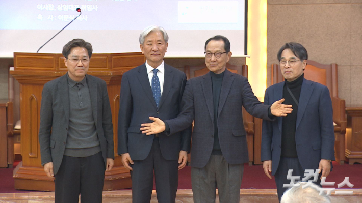 평화통일연대, '남북 상생' 평화통일 운동 기지개…"역사적 기회 왔다"