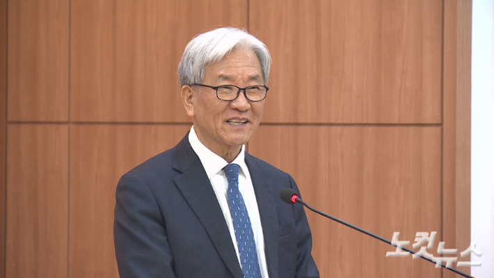 강경민 이사장이 취임사를 하고 있다. 정선택 영상기자