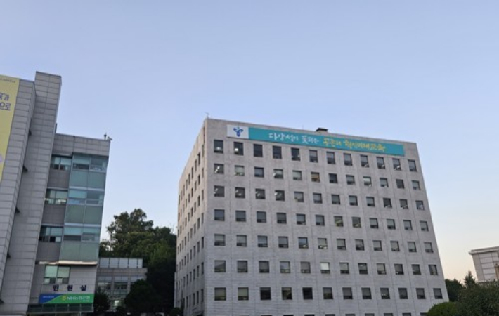 서울교육청. 연합뉴스