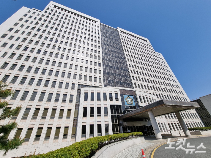 부산법원종합청사. 박진홍