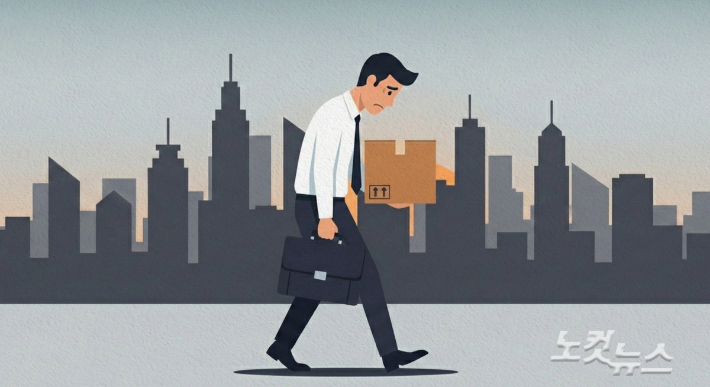 경남도, 고립·은둔 위험 '가족돌봄청년' 끝까지 찾는다