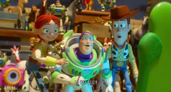 '토이 스토리 5' 예고편. 디즈니코리아 제공