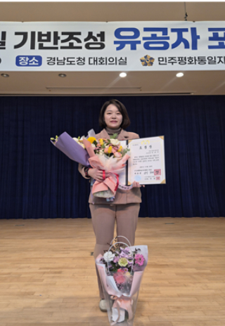 성보빈 창원시의원. 창원시의회 제공 