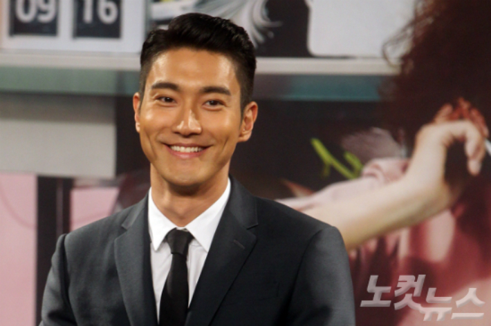 슈퍼주니어 출신 배우 최시원