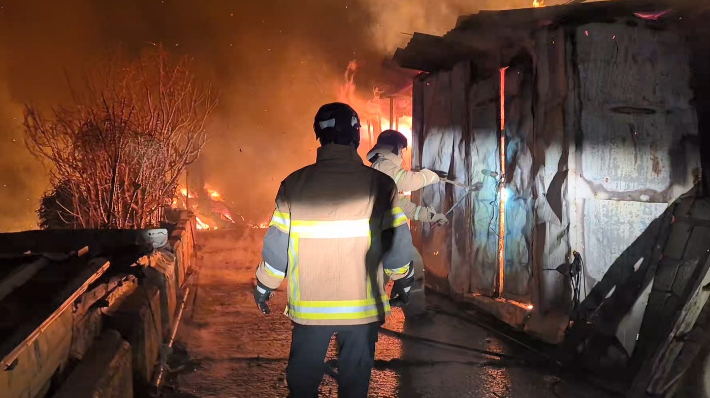 울릉군 단독주택 화재. 경북소방본부 제공