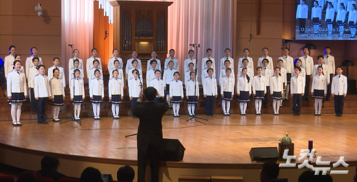 충북CBS 어린이합창단 엔젤콰이어. 충북CBS