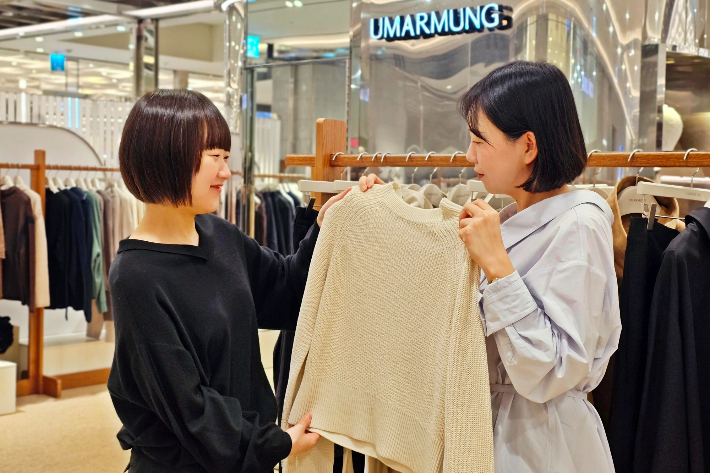 신세계 센텀시티 제공