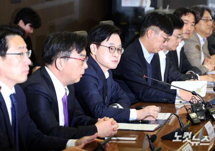 산업부 장관, ‘美 관세무효 판결’ 민관합동 회의 주재